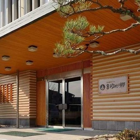Yumen Kanko Hotel Meito Yumenosato Yamaguchi Bagian luar foto