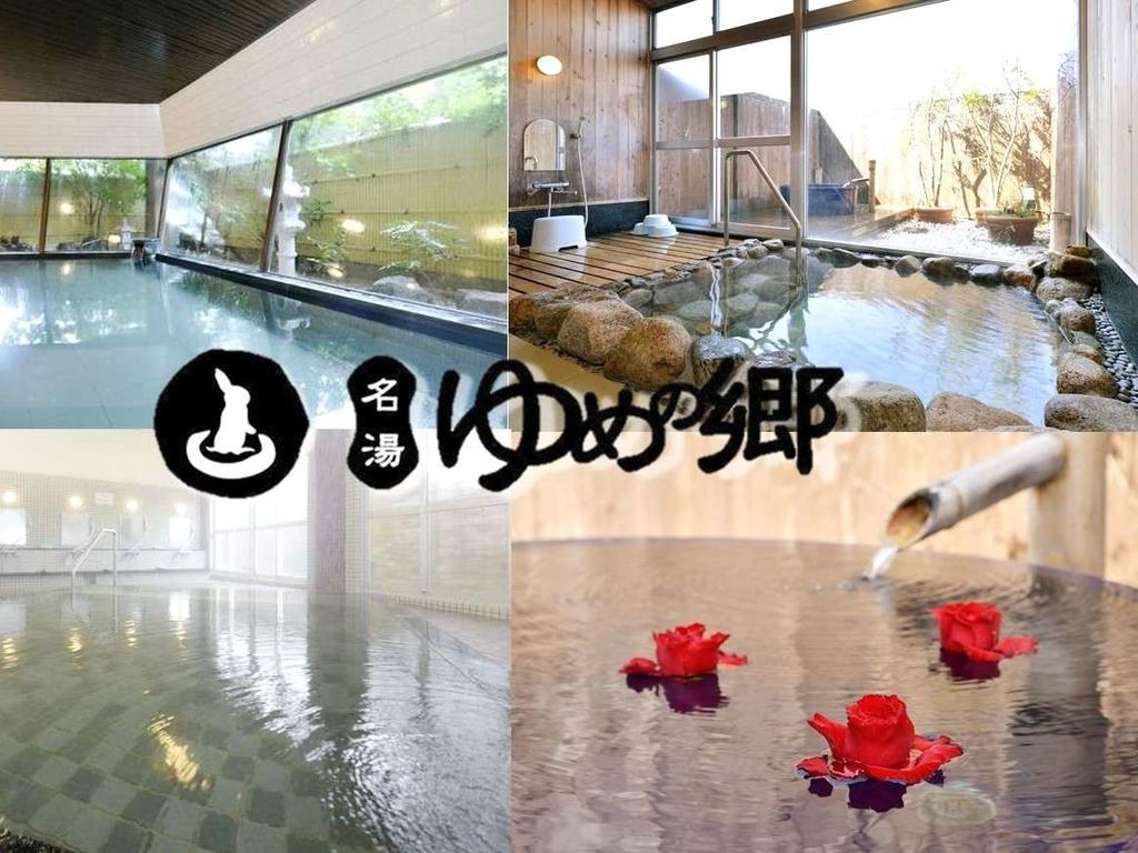 Yumen Kanko Hotel Meito Yumenosato Yamaguchi Bagian luar foto